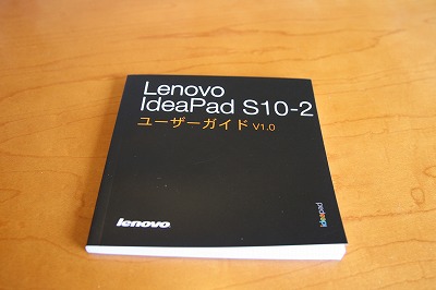 m{(Lenovo) IdeaPad S10-2 mini[U[KCh